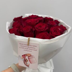 купить розу в Гродно букет из 21 красной розы